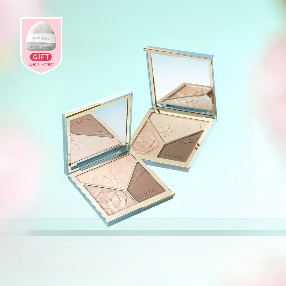 Amazon.co.jp: [ RMK 公式 ] RMK シェイド ＆ グロウ フェイス