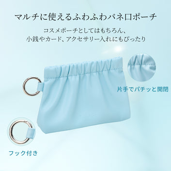 ハイライト・シェーディングコンパクトセット