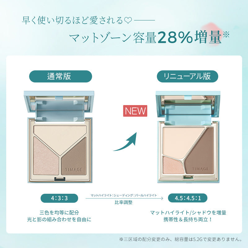 ブラシが長すぎる？──お客様の声が、次の一歩に