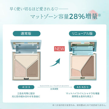 ブラシが長すぎる？──お客様の声が、次の一歩に