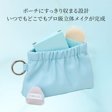 もうすぐ登場~新作コンパクトセット